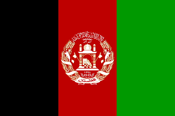 Bandeira do Afeganistão