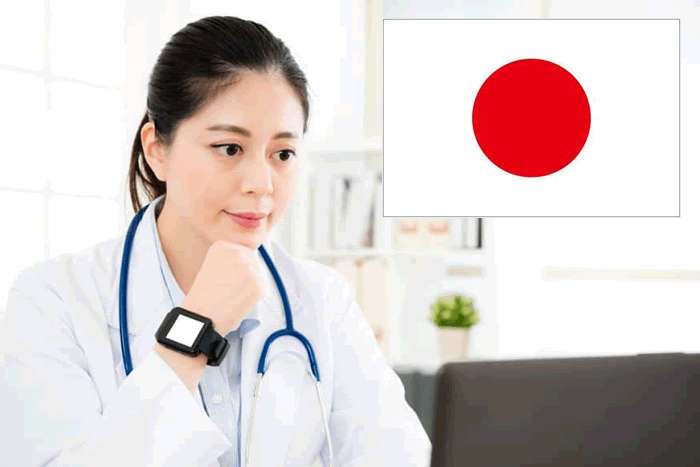 Quanto ganha um médico no Japão?