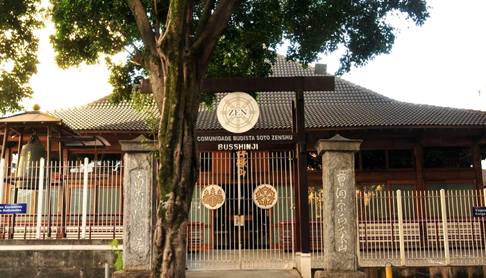O que fazer no Bairro da Liberdade (SP): Templo Busshinji