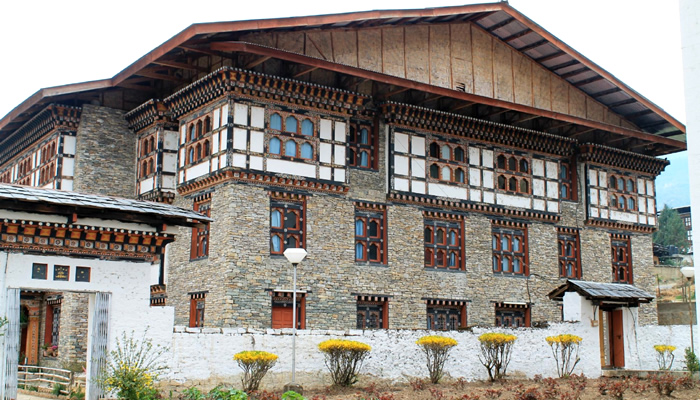 Pontos turísticos do Butão: Biblioteca Nacional