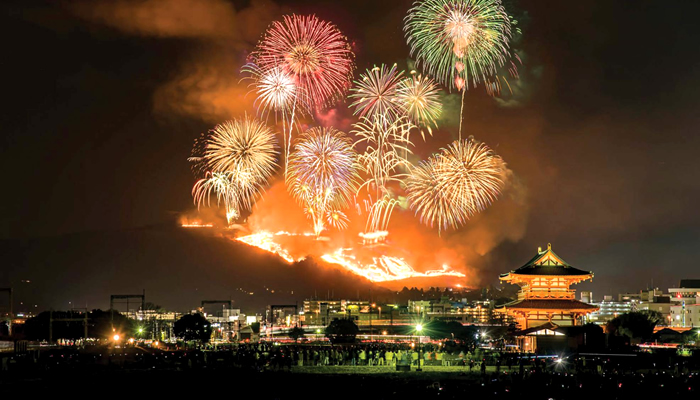 Festas Populares do Japão: Yamayaki