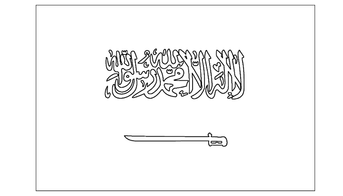 [Para Imprimir] Bandeira da Arábia Saudita para Colorir (preto e branco)!