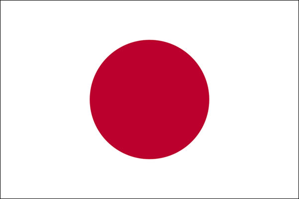 Hinomaru: a Bandeira do Japão
