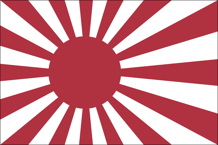 Bandeira do sol nascente do Japão