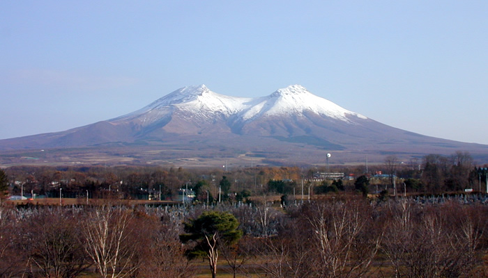 Vulcão Hokkaido Komagadake, no Japão
