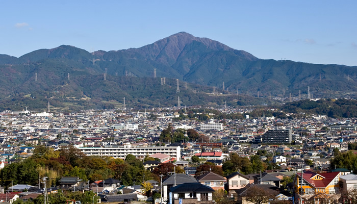 Vulcão no Japão: Monte Oyama