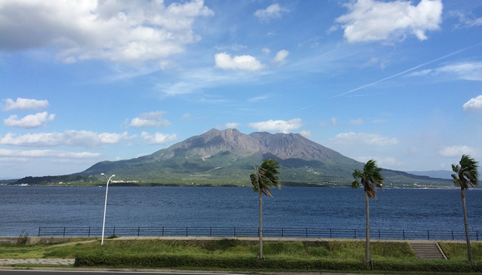 Vulcão no Japão: Vulcão Sakurajima