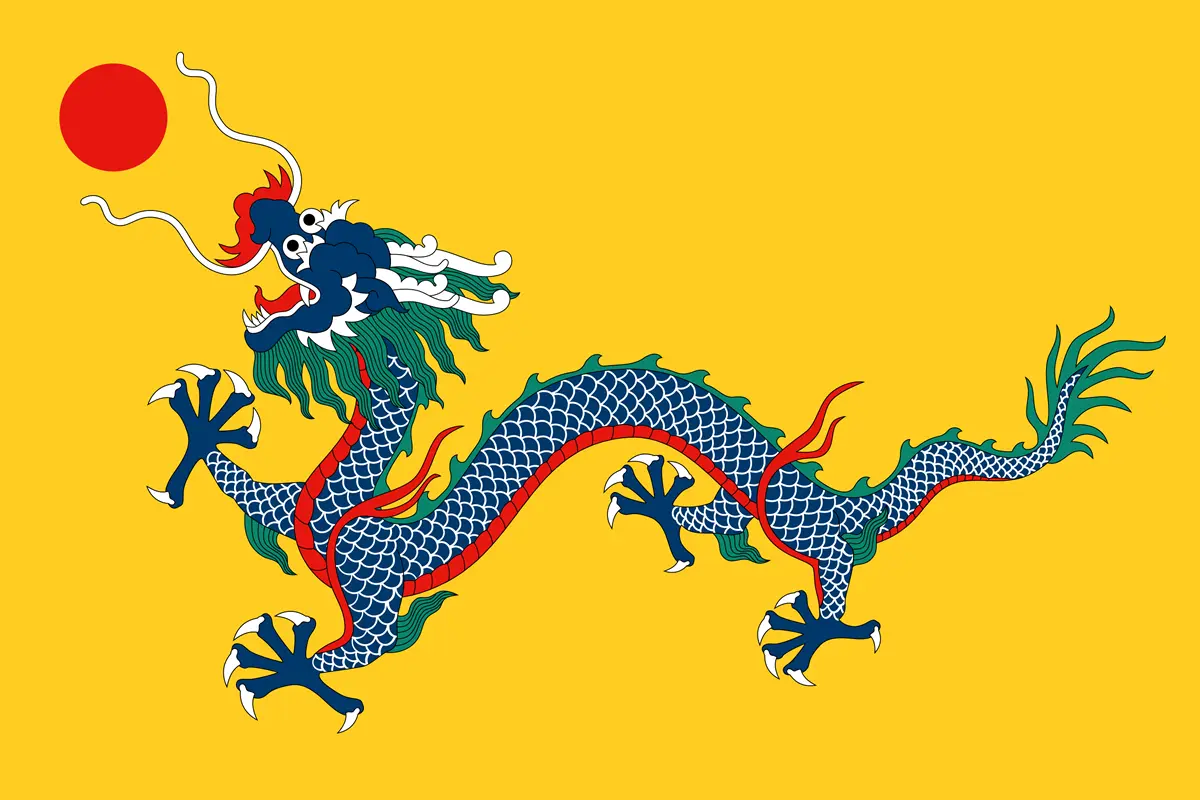 Bandeira da Dinastia Qing - China